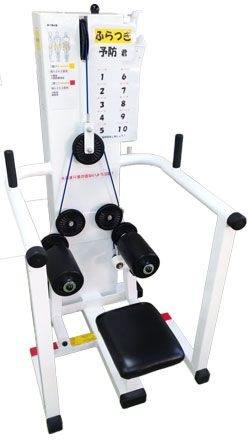 トレーニング機器