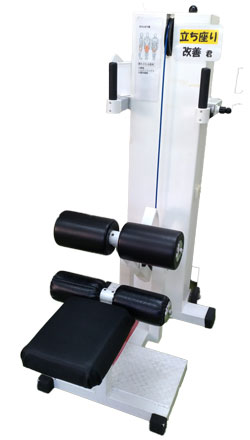 トレーニング機器